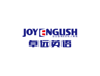 卓远英语(英文:Joy English;小标:您出国考试的私人教练)