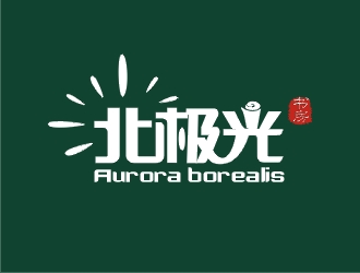 北极光书房