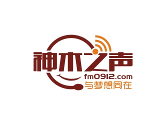 神木之声,与梦想同在。www.fm0912.com
