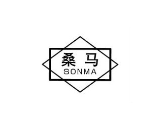 桑马红木图片