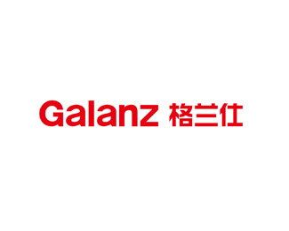 格兰仕(Galanz)设计
