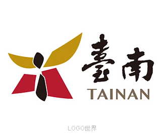 台南市市徽