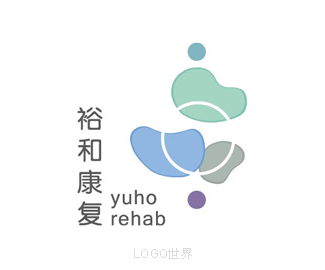 裕和康复