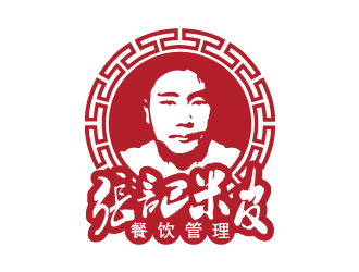 张氏米皮 上海张氏餐饮管理有限公司