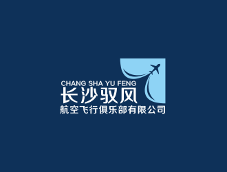 企业
