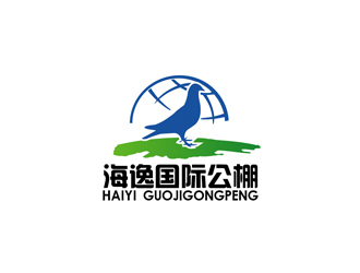 海逸国际公棚