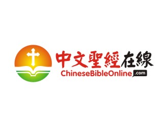 中文圣经在线