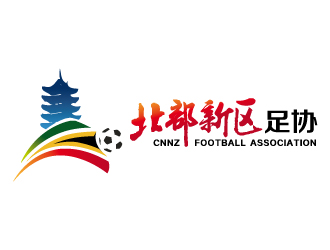 北部新区足球协会