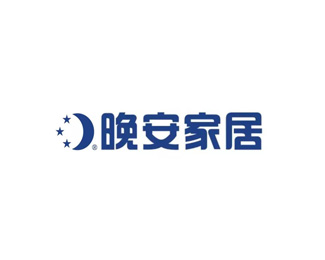 晚安(Goodnight)设计