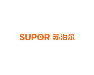 苏泊尔(SUPOR)图片