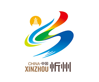 忻州城市形象
