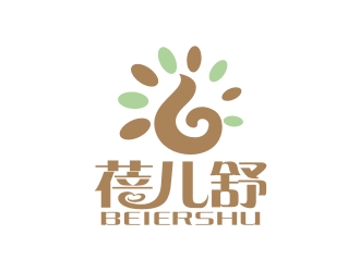 蓓儿舒