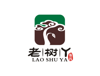 有机茶厂品牌设计 (纯图形)