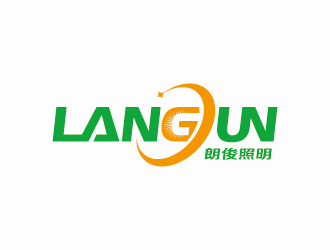 朗俊照明字体设计