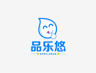 品乐悠