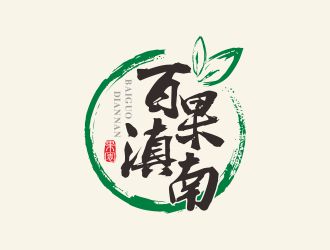 百果滇南现摘水果
