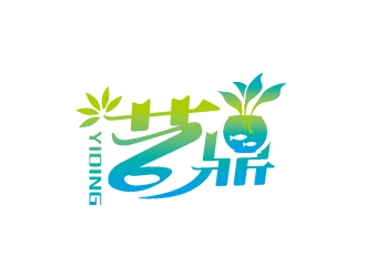 艺鼎 栽培中文字体设计