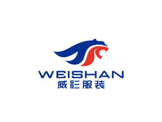 砀山县威衫服装有限公司