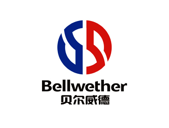 新疆贝尔威德资产管理股份有限公司 bellwether