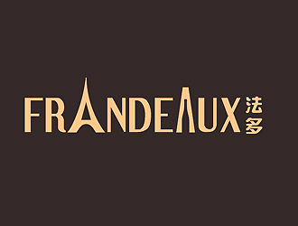 法多国际红酒公司字体商标