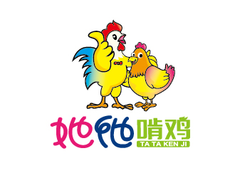 她他啃鸡 卡通设计