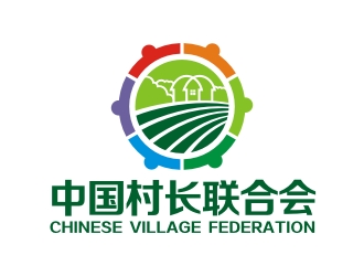 中国村长联合会