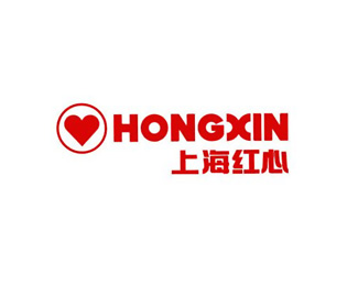 上海红心(Hongxin)图片