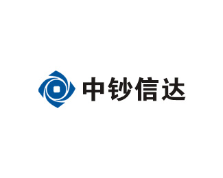 中钞信达图片