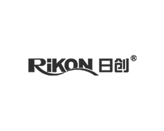 日创(Rikon)图片