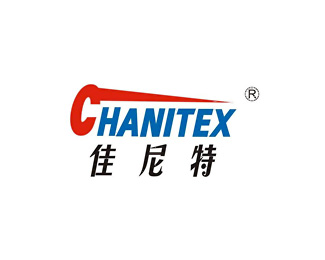 佳尼特(CHANITEX)设计