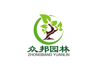 重庆众邦园林有限公司