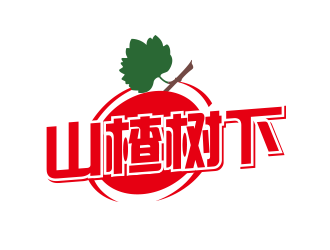 甜品奶茶店