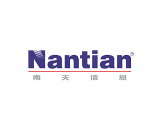 南天(NANTIAN)企业