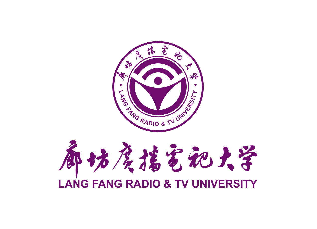 廊坊广播电视大学校徽标志矢量图