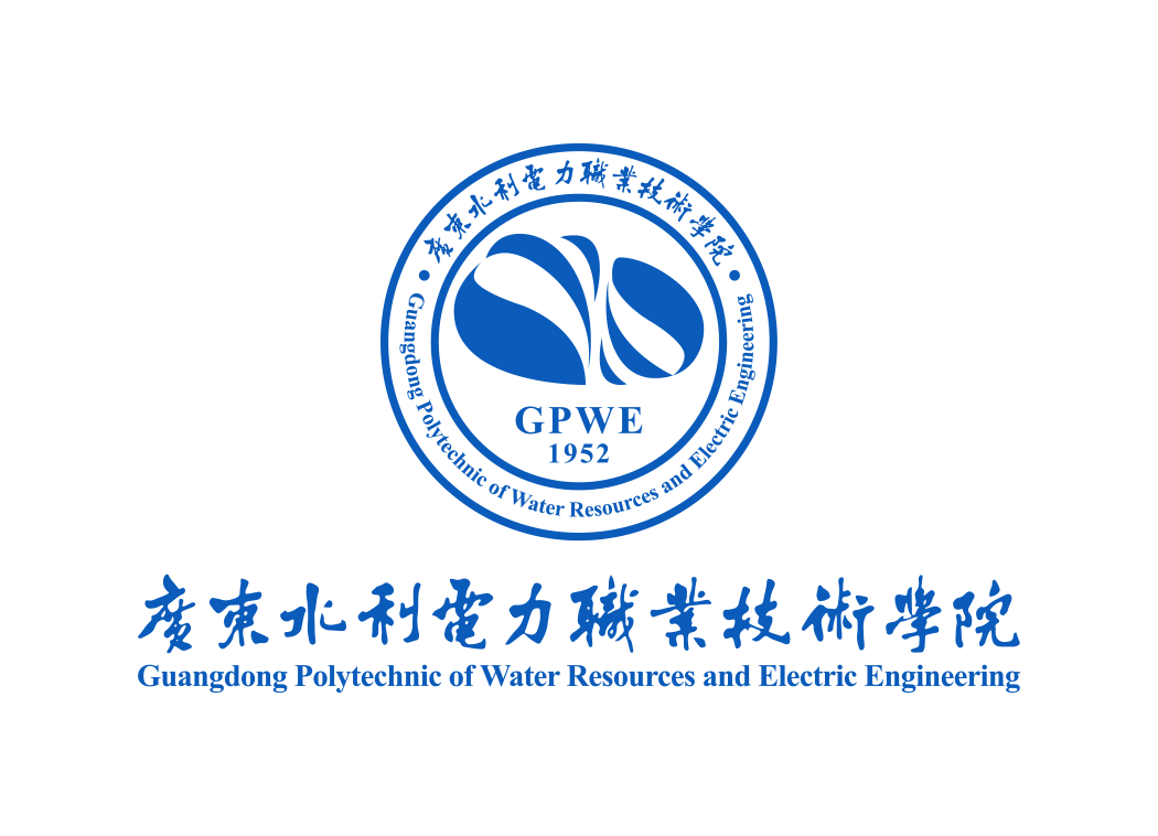广东水利电力职业技术学院校徽标志矢量图