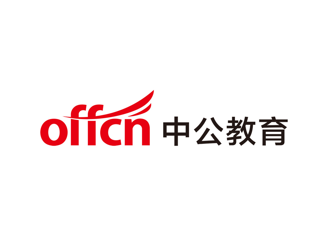 中公教育logo标志矢量图