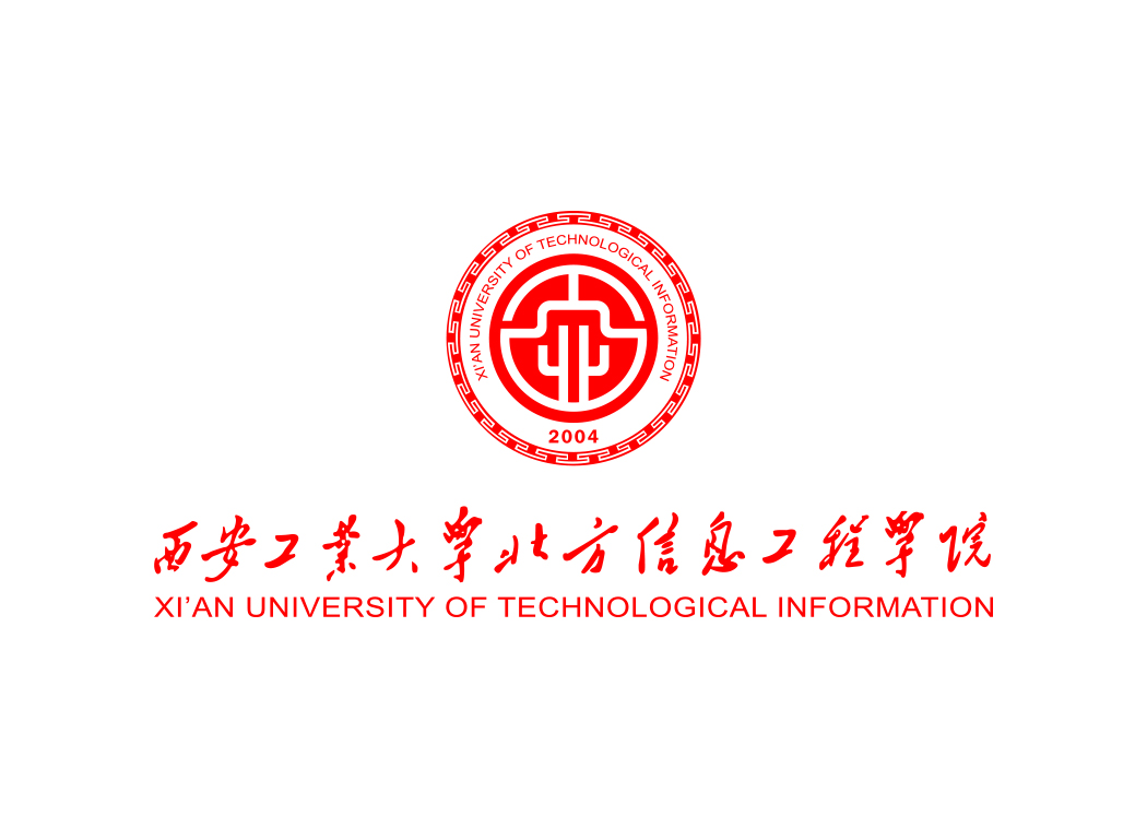 西安工业大学北方信息工程学院校徽标志矢量图