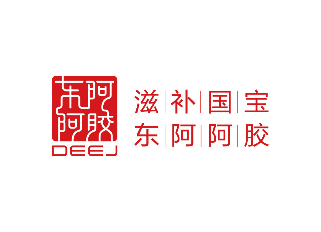 东阿阿胶logo标志矢量图
