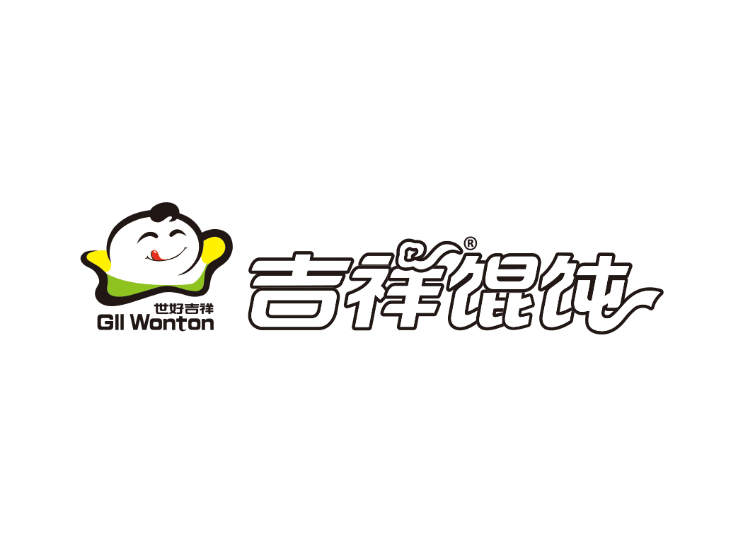 吉祥馄饨logo标志矢量图