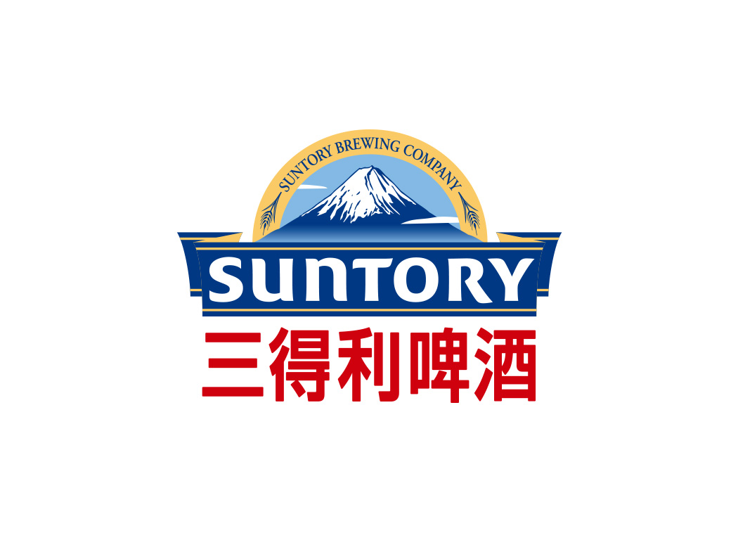 三得利啤酒logo标志矢量图