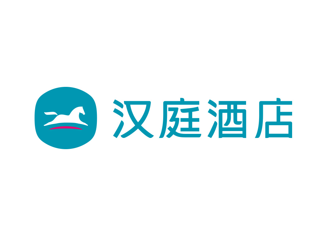 汉庭酒店logo标志矢量图