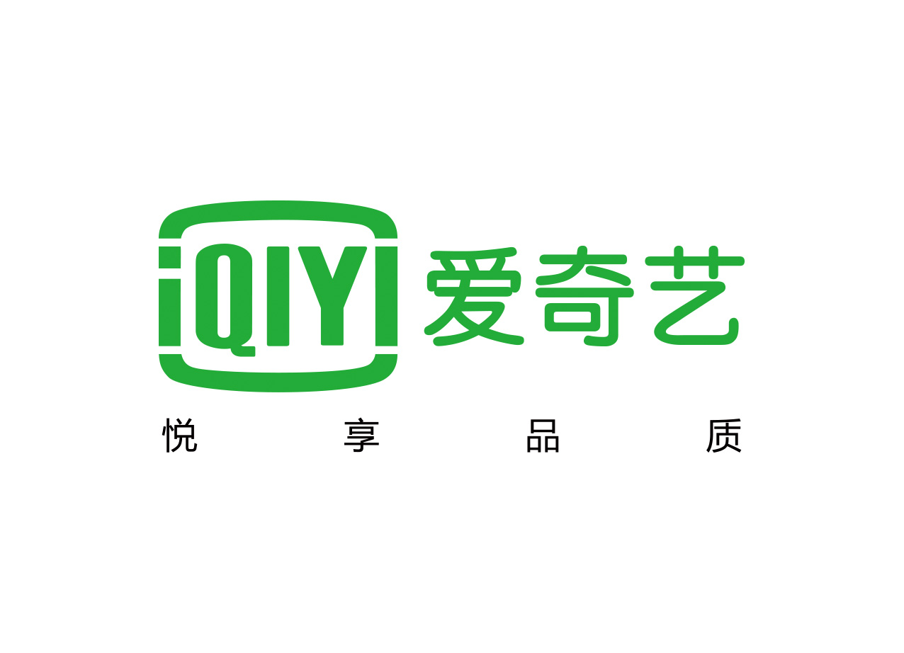 爱奇艺logo标志矢量图
