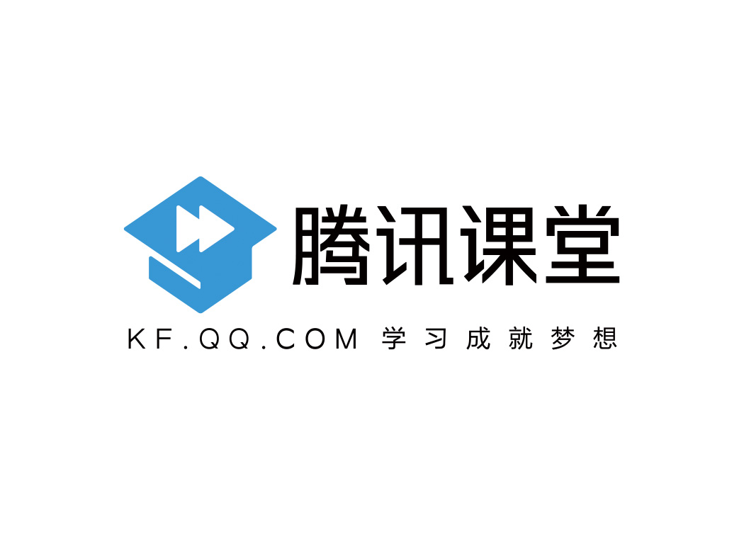 腾迅课堂标志logo矢量图