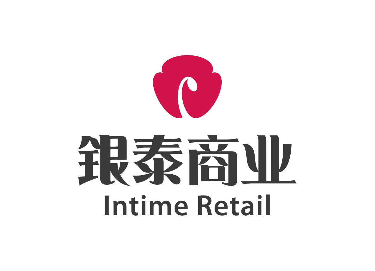 银泰商业logo标志矢量图