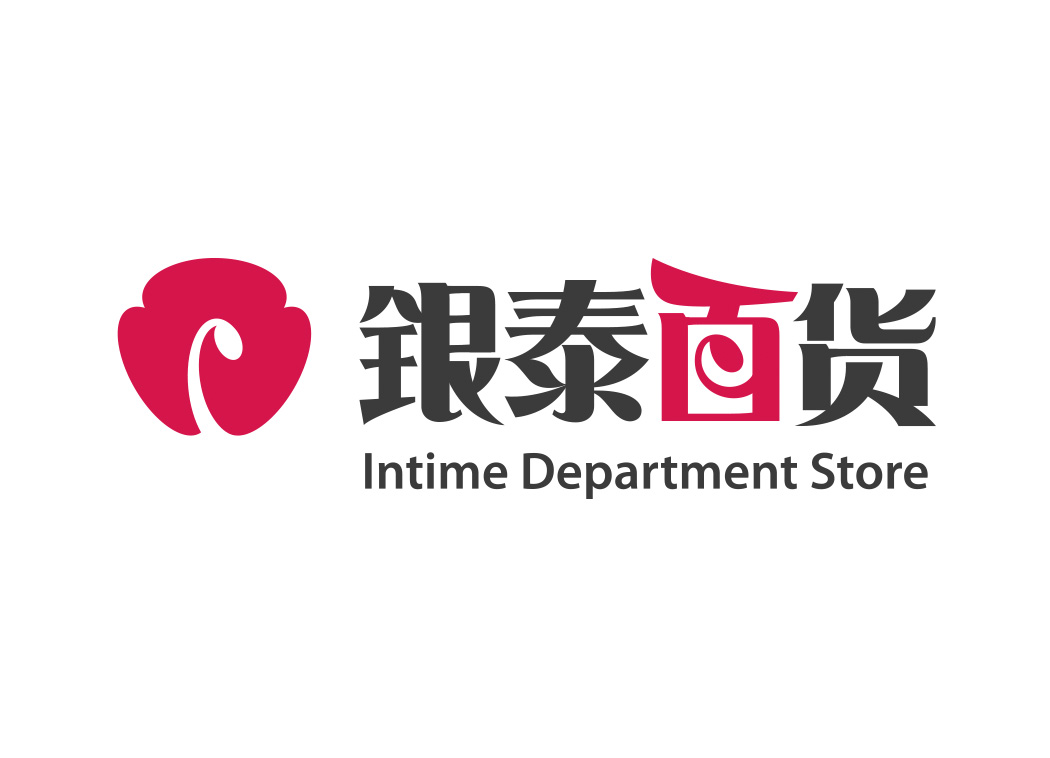 银泰百货logo标志矢量图