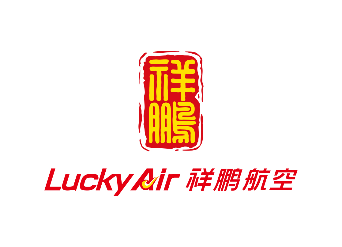 祥鹏航空logo标志矢量图