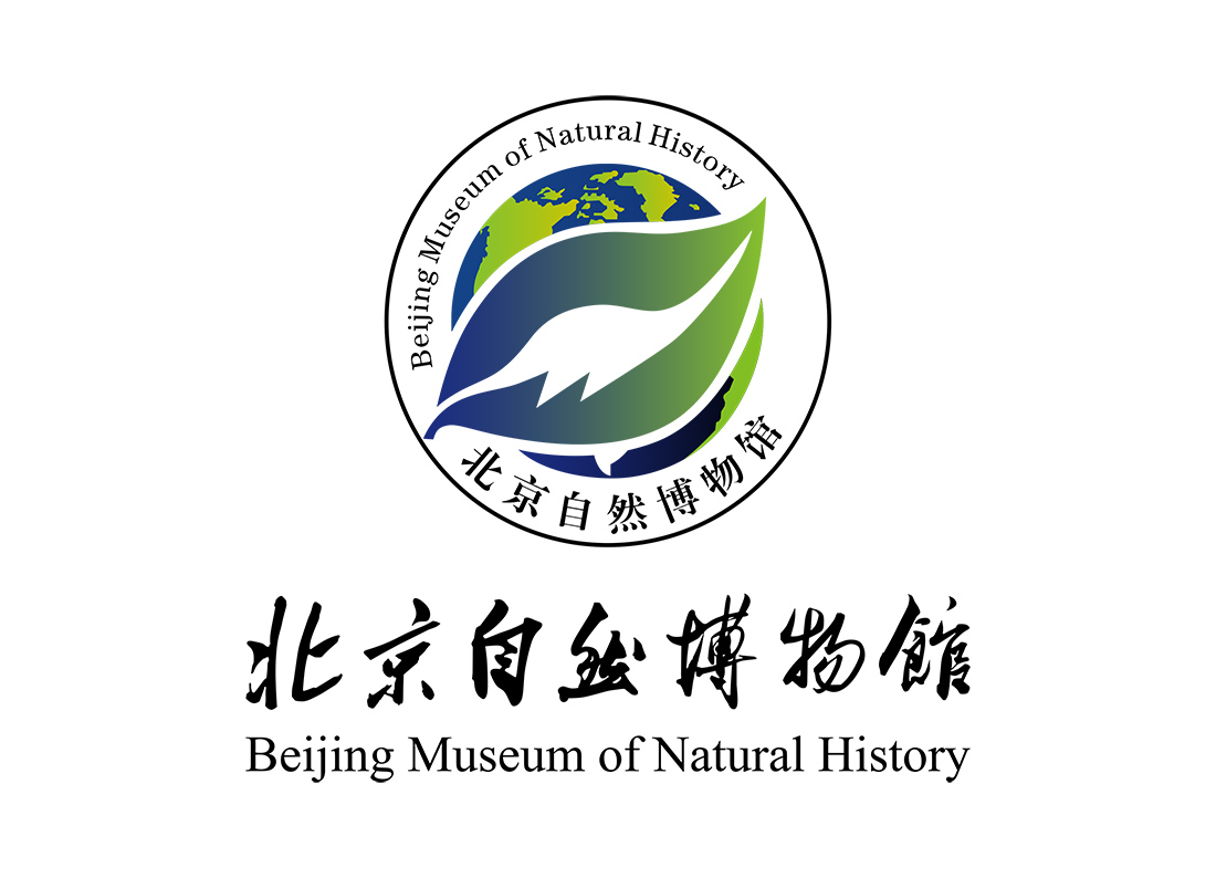 北京自然博物馆logo标志矢量图