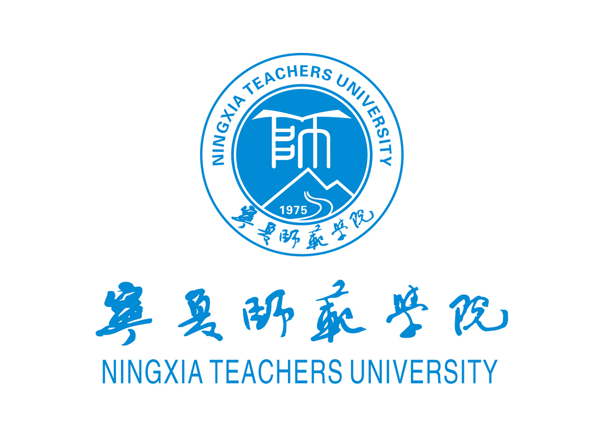 大学校徽系列:宁夏师范学院标志矢量图