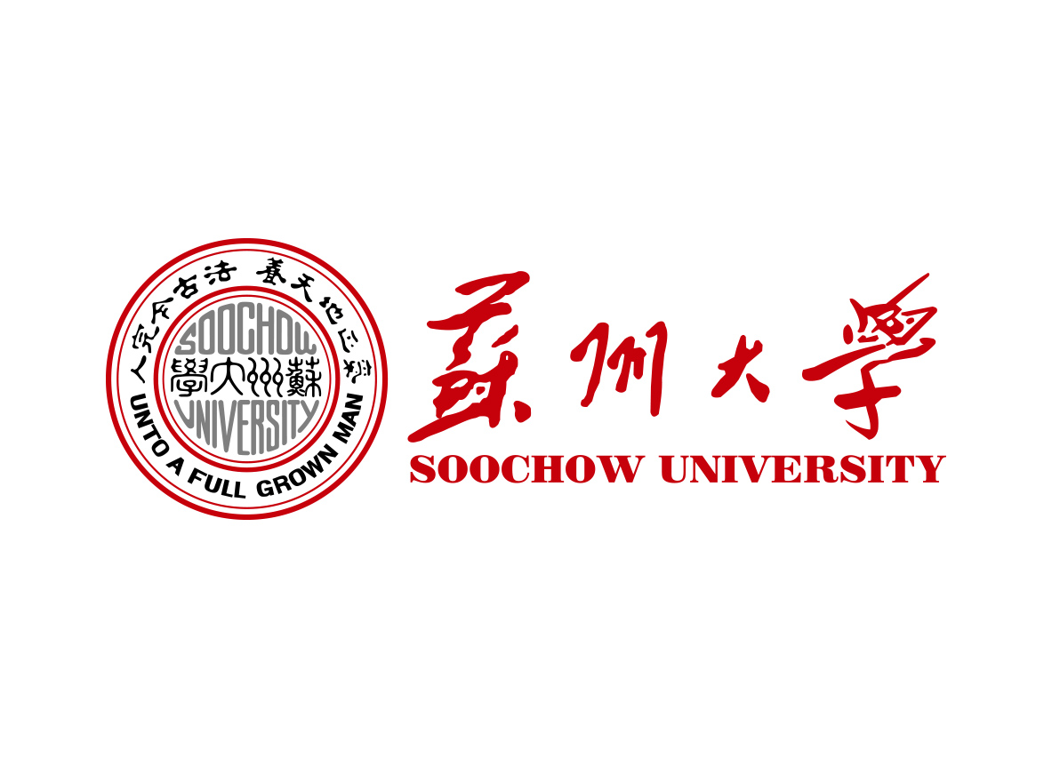 大学校徽系列:苏州大学标志矢量图