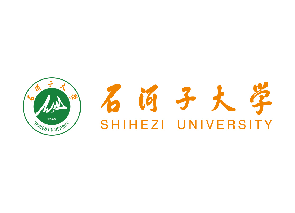 大学校徽系列:石河子大学标志矢量图